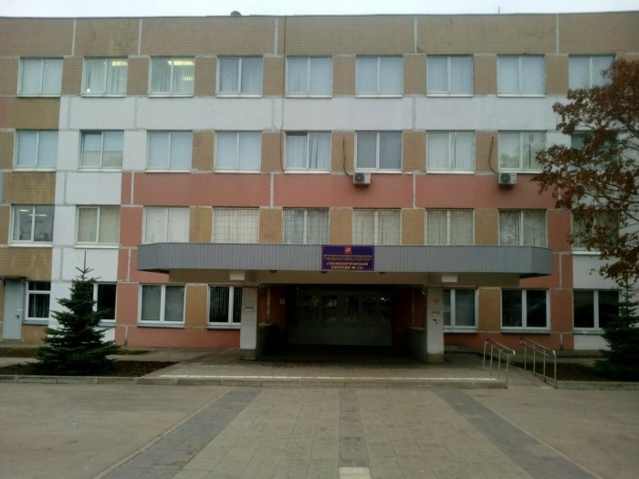 Технологический колледж №24 Москвы